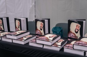 الأرشيف والمكتبة الوطنية وسفارة الدولة في المجر يترجمان كتاب (زايد.. رجل بنى أمة) إلى المجرية تعزيزاً للدبلوماسية الثقافية