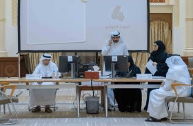 52 طلب ترشح حصيلة اليوم الثاني من مرحلة تسجيل المرشحين لانتخابات المجلس الوطني الاتحادي 2023