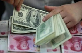 الدولار يستقر مع تحول التركيز  إلى الاحتياطي الاتحادي وبنك اليابان 