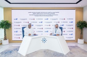 تعاون بين أبوظبي البحرية وأدنوك للتوزيع لاستكشاف الفرص المتاحة في مجال الخدمات البحرية للتزويد بالوقود