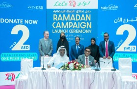 تحقيق أمنية .. مبادرات وشراكات مُتميّزة خلال 2022
