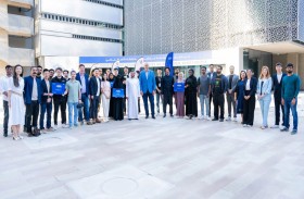 جامعة محمد بن زايد للذكاء الاصطناعي تختتم برنامج ريادة الأعمال