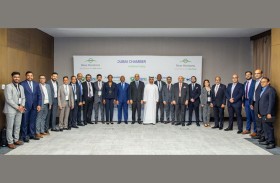 غرفة دبي العالمية تدشن بعثتها إلى منطقة غرب أفريقيا  بتنظيم 170 اجتماع أعمال ثنائياً في أبيدجان بكوت ديفوار 