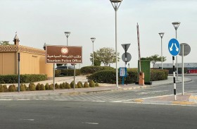 شرطة أبوظبي تخالف 1672 شخصا غير ملتزمين بالاجراءات الوقائية في مراكز التسوق والشواطئ