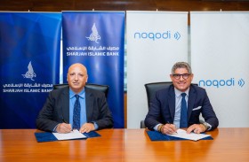 الشارقة الإسلامي يتيح إجراء المدفوعات الرقمية لعملائه عبر منصة نقودي