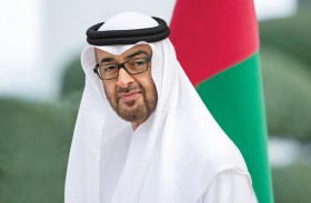 رئيس الدولة يأمر بتسيير جسر جوي لإغاثة ضحايا زلزال أفغانستان