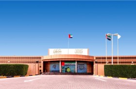 هيئة النقل - عجمان تدشن مجموعتها الأولى من رموز الـ NFT 