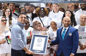 رقم قياسي عالمي جديد لرفع علم الإمارات في أبوظبي بمشاركة 64 جنسية