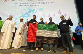 فريق من جامعات الدولة يحصد المركز الثالث في مسابقة تقنية المعلومات والاتصالات 