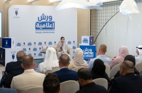 نادي دبي للصحافة يدشن سلسلة ورش إعلامية بجلسة حول «إدارة الإعلام أثناء الأزمات»