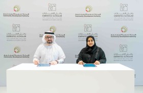 هيئة تنمية المجتمع بدبي تتعاون مع مركز باحثي الإمارات لتعزيز البحوث الاجتماعية