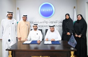 «تريندز للبحوث والاستشارات» يدشن برامجه التدريبية الإدارية