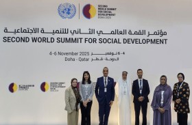 اتحادا الإعلاميين والمبدعين العرب يشاركان في القمة العالمية للتنمية الاجتماعية بالدوحة