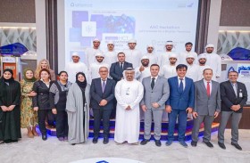 كليات التقنية تنظم هاكاثون نبتكر من أجل غد أفضل