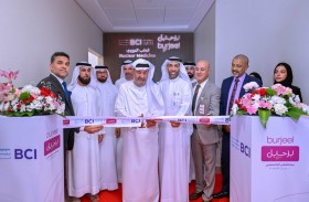 برجيل التخصصي يطلق أول جهاز PET-CT لتشخيص الأورام في الشارقة