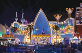 القرية العالمية تطلق عروضاً ثقافية وترفيهية  احتفاء بأسبوع الإمارات والكويت.. إخوة للأبد