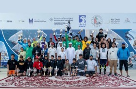 «نجوم الإمارات» يتصدرون بطولة «الدراجات المائية» في مهرجان أبوظبي البحري