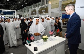 برعاية سيف بن زايد .. نهيان بن مبارك يفتتح معرض واجهة التعليم في أبوظبي