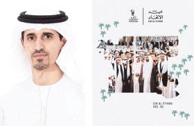 يوسف الذيب الكتبي: اليوم الوطني ذكرى خالدة نستذكر فيها مسيرة الاتحاد التي قادها الآباء المؤسسون بعزيمة وإيمان