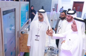 «مركز فض المنازعات الإيجارية» يستعرض منظومته الرقمية المحدثة خلال «جيتكس 2023»