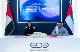 «الإمارات للدواء» تستعرض التصنيع الدوائي البشري المحلي خلال «اصنع في الإمارات 2026»
