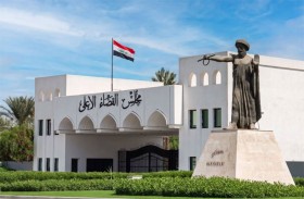 العراق يبدأ محاكمة ستة فرنسيين يشتبه بانتمائهم لداعش
