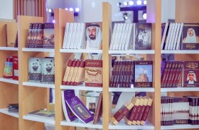  منشورات القاسمي تستعد للمشاركة الفاعلة بمعرض الرياض الدولي للكتاب 2022 