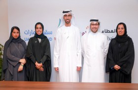 توقيع اتفاقية تعاون بين مؤسسة سقيا الإمارات ومؤسسة دبي العطاء