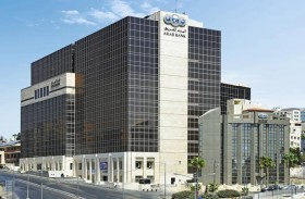 216 مليون دولار أرباح مجموعة البنك العربي للربع الأول من العام 2023 وبنسبة نمو 30 %