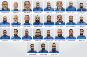 تفكيك تنظيم إرهابي خطط لزعزعة أمن الدولة واستقرارها