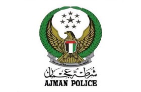 منصة «AJP AI» لشرطة عجمان تقدم خدماتها لـ 4626 متعاملاً منذ إطلاقها