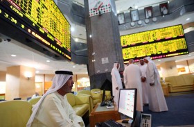  سيولة أسواق الأسهم الإماراتية تتجاوز مليار درهم 