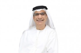 محافظ المصرف المركزي يؤكد أهمية التقيد بمعايير مجموعة العمل المالي «فاتف»