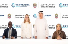 «المصرف المركزي» يعزز ريادته في الشمول المالي بشراكة إستراتيجية مع البنك الدولي