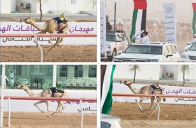 انطلاقة قوية لمنافسات الحقايق في ختامي مهرجان العين لسباقات الهجن 2026 