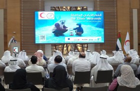 بتوجيهات حمدان بن زايد.. الهلال الأحمر يدشّن حملة المساعدات الشتوية لدعم 1.8 مليون شخص في 24 دولة