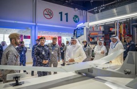 وزير الداخلية البحريني يزور جناح الحرس الوطني في «آيسنار 2026»