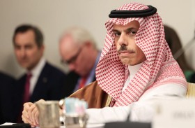السعودية تعلن إطلاق «التحالف الدولي لتنفيذ حل الدولتين» 