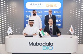 تعاون بين «الاتحاد للأدوية» و«GSK» لتعزيز الوصول إلى الأدوية في الإمارات