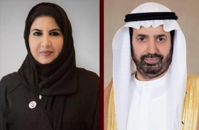 المجلس العالمي للمجتمعات المسلمة والاتحاد النسائي العام ينظمان القمة العالمية للمرأة 2023 فبراير القادم