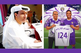 يهنئ لابا الهداف التاريخي ويشيد بعطاء غزال العين