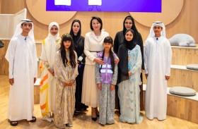 السيدة الأولى لقيرغيزستان تزور المجلس الأعلى للأمومة والطفولة