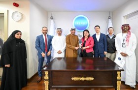 تريندز والمكتب الإقليمي لمجموعة الصين للإعلام في الشرق الأوسط يوقعان اتفاقية تعاون مشترك