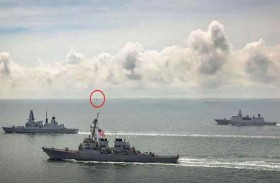 وزارة الدفاع البريطانية تفتح تحقيقا حول وثائق «حساسة» 