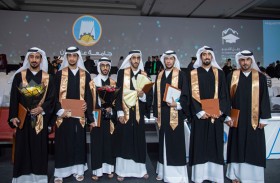 جامعة عجمان تحتفل بالدفعة الـ29 من خريجيها