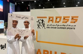 «إبداعات فنية بيئية مستدامة».. تجربة تجمع الفن بالوعي البيئي للأطفال ضمن صيف أبوظبي الرياضي
