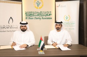 «الاتحاد الخيرية» و «الإحسان الخيرية» توقعان اتفاقية تعاون