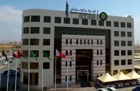 «الإحصائي الخليجي «: تريليون و 513 مليار دولار  قيمة مضافة للقطاع غير النفطي لدول مجلس التعاون