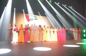 ‎العويس الثقافية تحتفل بعيد الاتحاد الـ 51‏