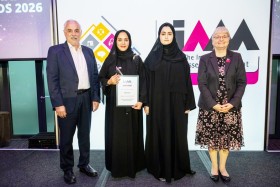 وزارة المالية تفوز بجائزة الابتكار الرقمي في إدارة الأصول